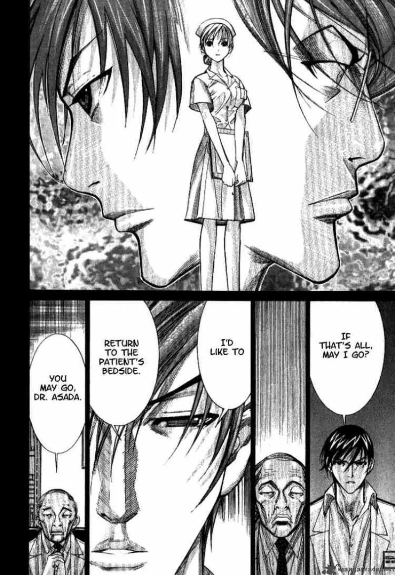 Team Medical Dragon Chapter 39 page 8