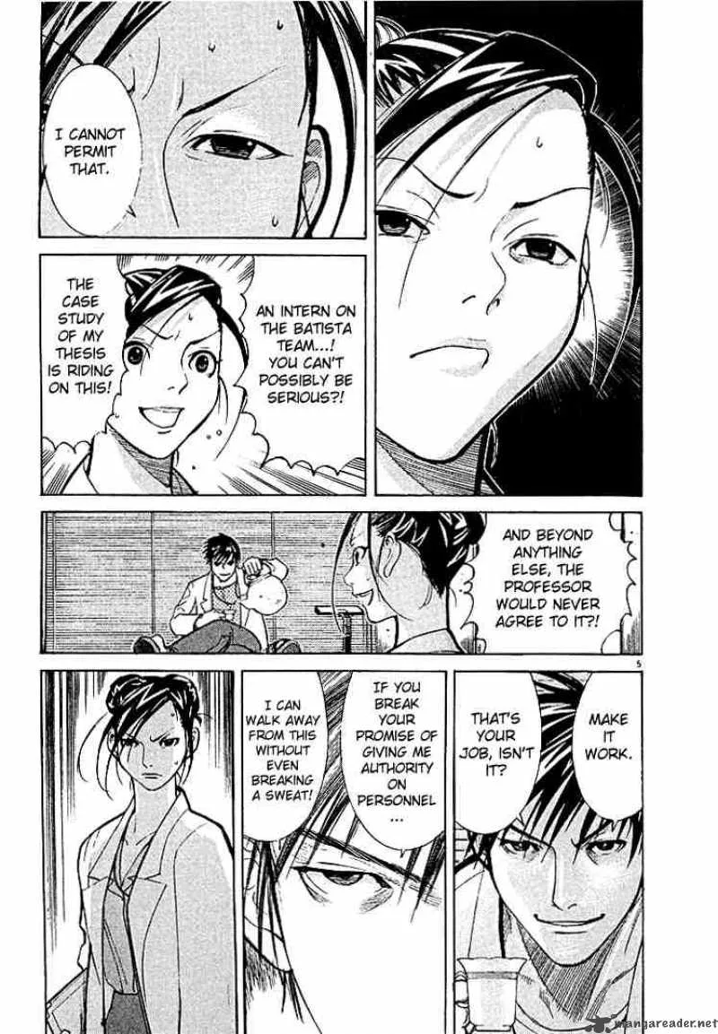 Team Medical Dragon Chapter 4 page 5