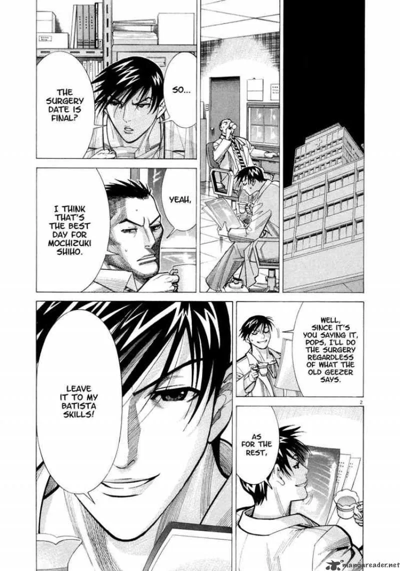 Team Medical Dragon Chapter 40 page 6