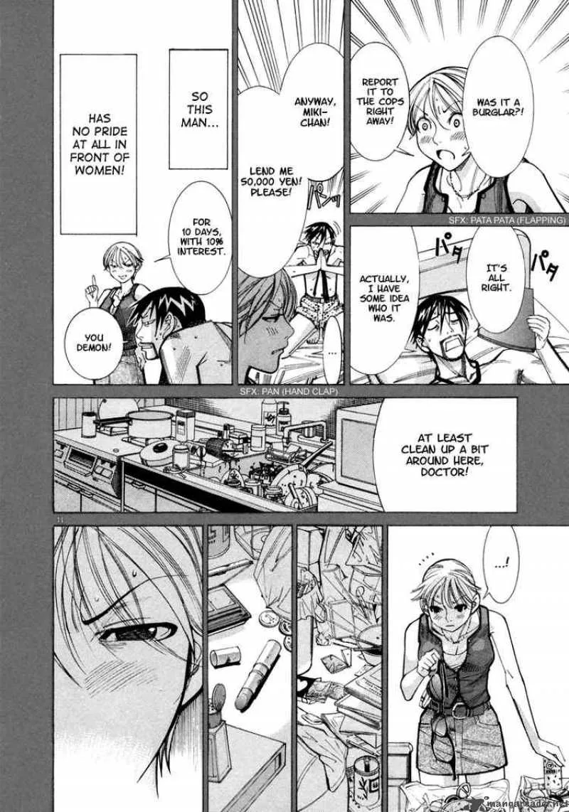 Team Medical Dragon Chapter 40 page 15