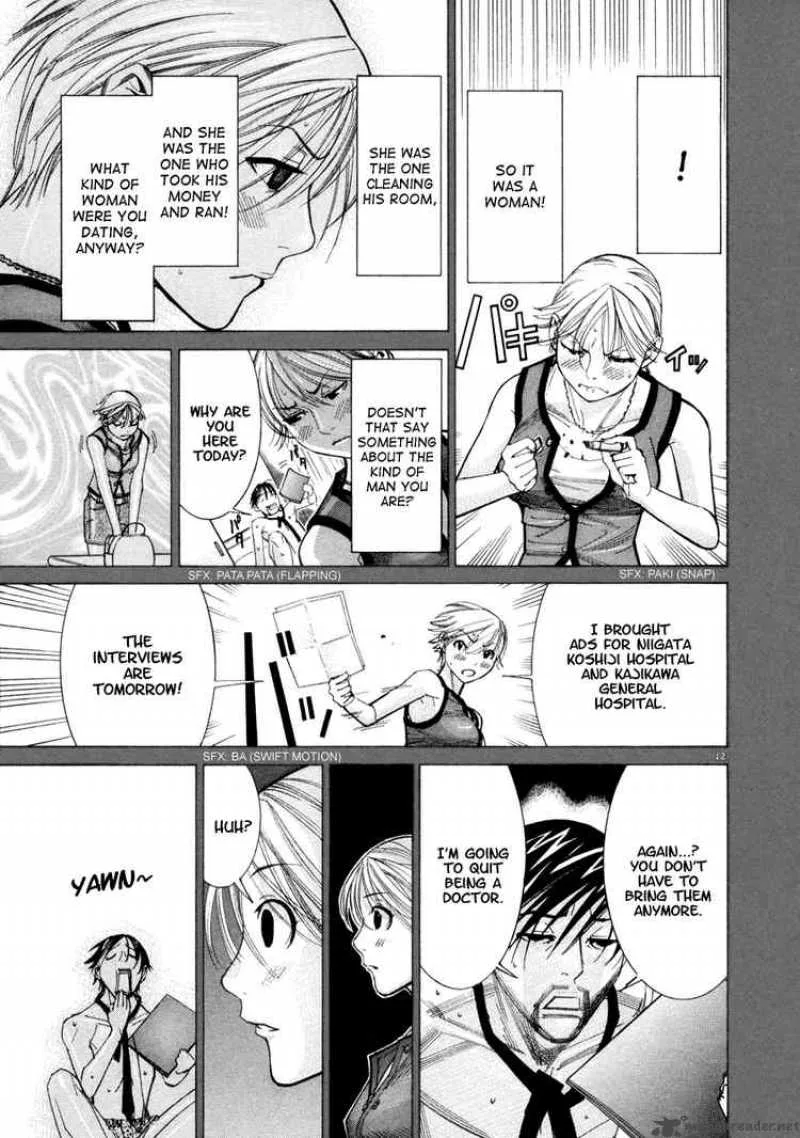 Team Medical Dragon Chapter 40 page 16