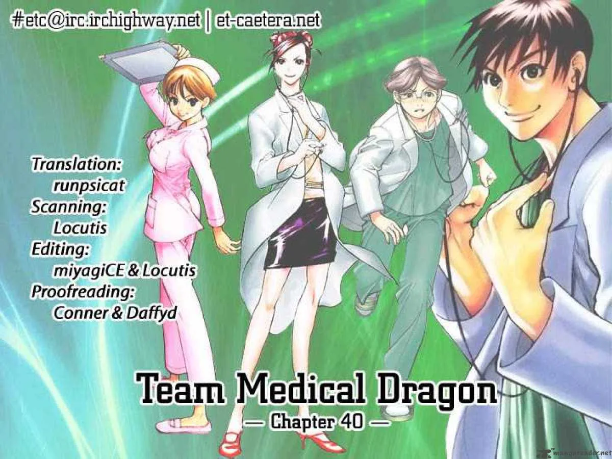 Team Medical Dragon Chapter 40 page 34