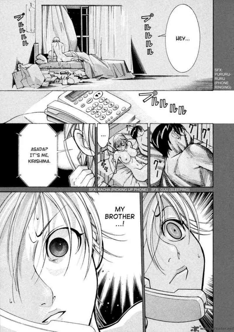 Team Medical Dragon Chapter 40 page 24