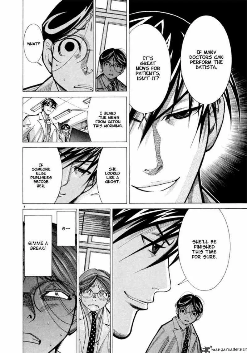 Team Medical Dragon Chapter 41 page 4
