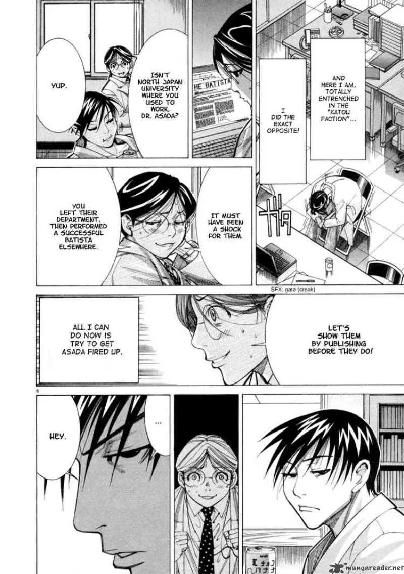 Team Medical Dragon Chapter 41 page 6