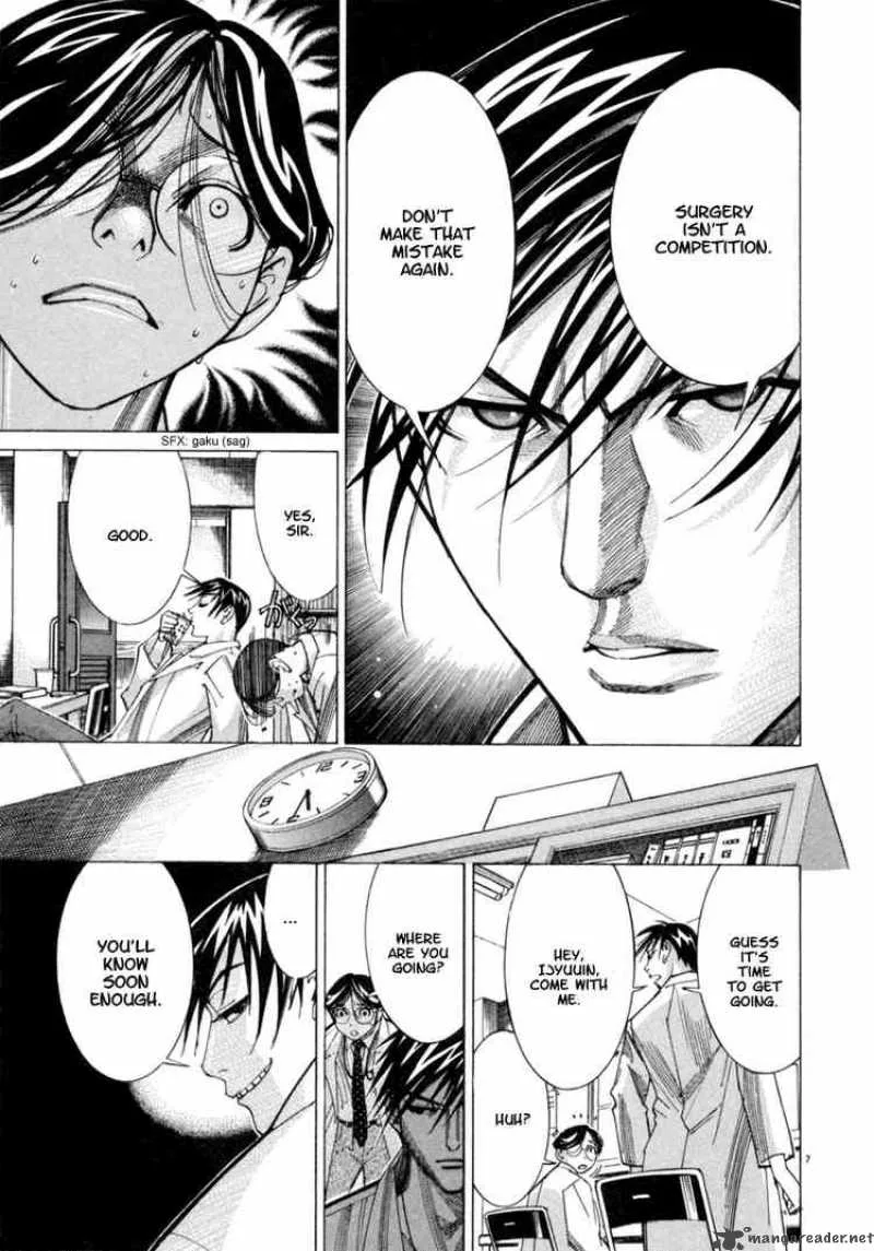 Team Medical Dragon Chapter 41 page 7