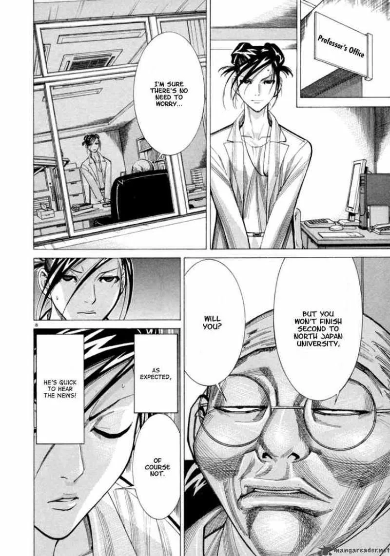 Team Medical Dragon Chapter 41 page 8
