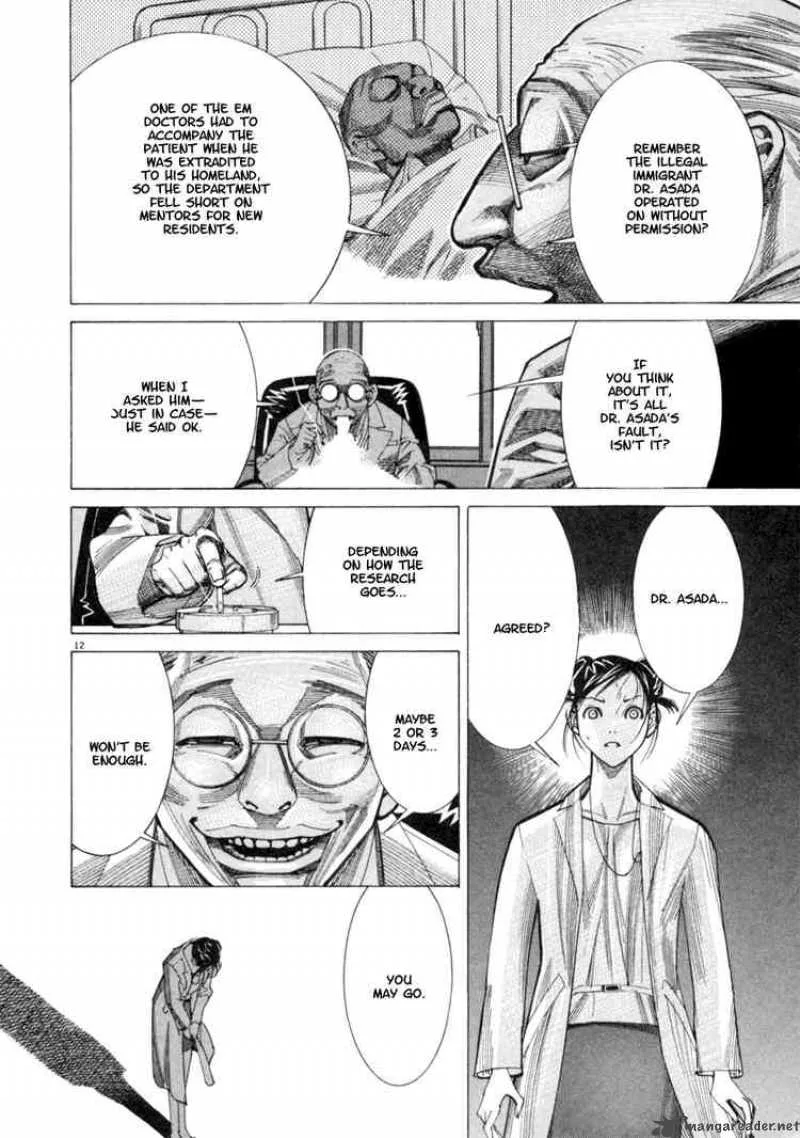 Team Medical Dragon Chapter 41 page 12