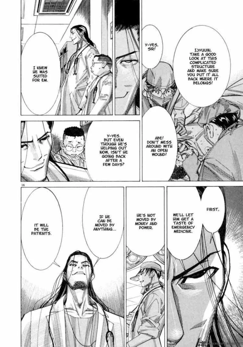 Team Medical Dragon Chapter 41 page 16