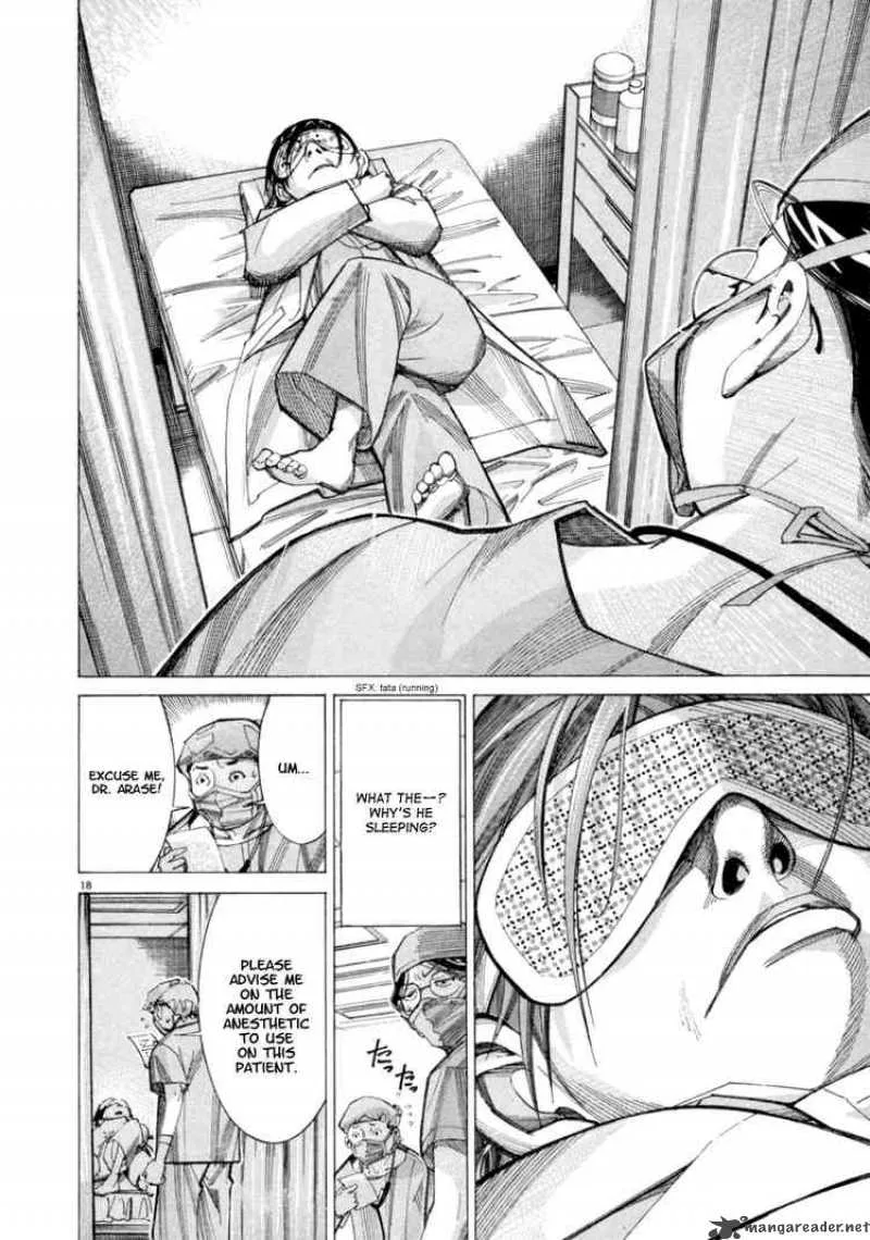 Team Medical Dragon Chapter 41 page 18