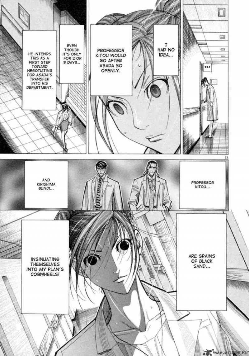 Team Medical Dragon Chapter 41 page 13