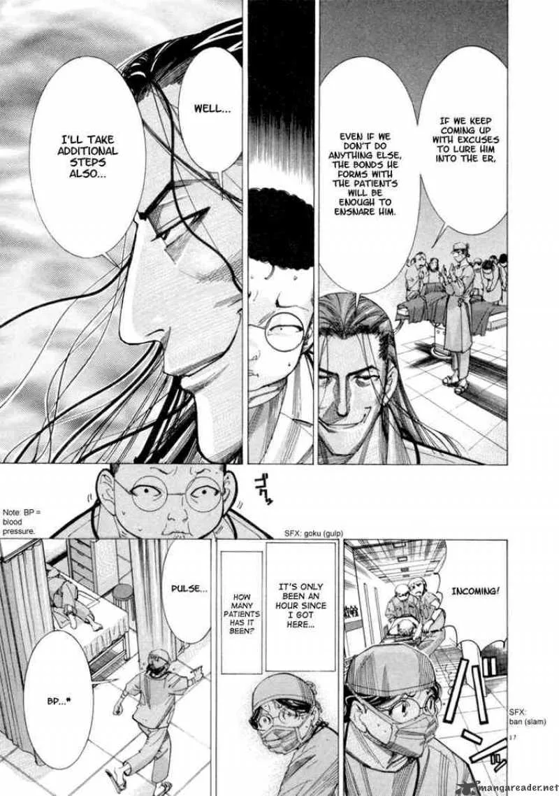 Team Medical Dragon Chapter 41 page 17