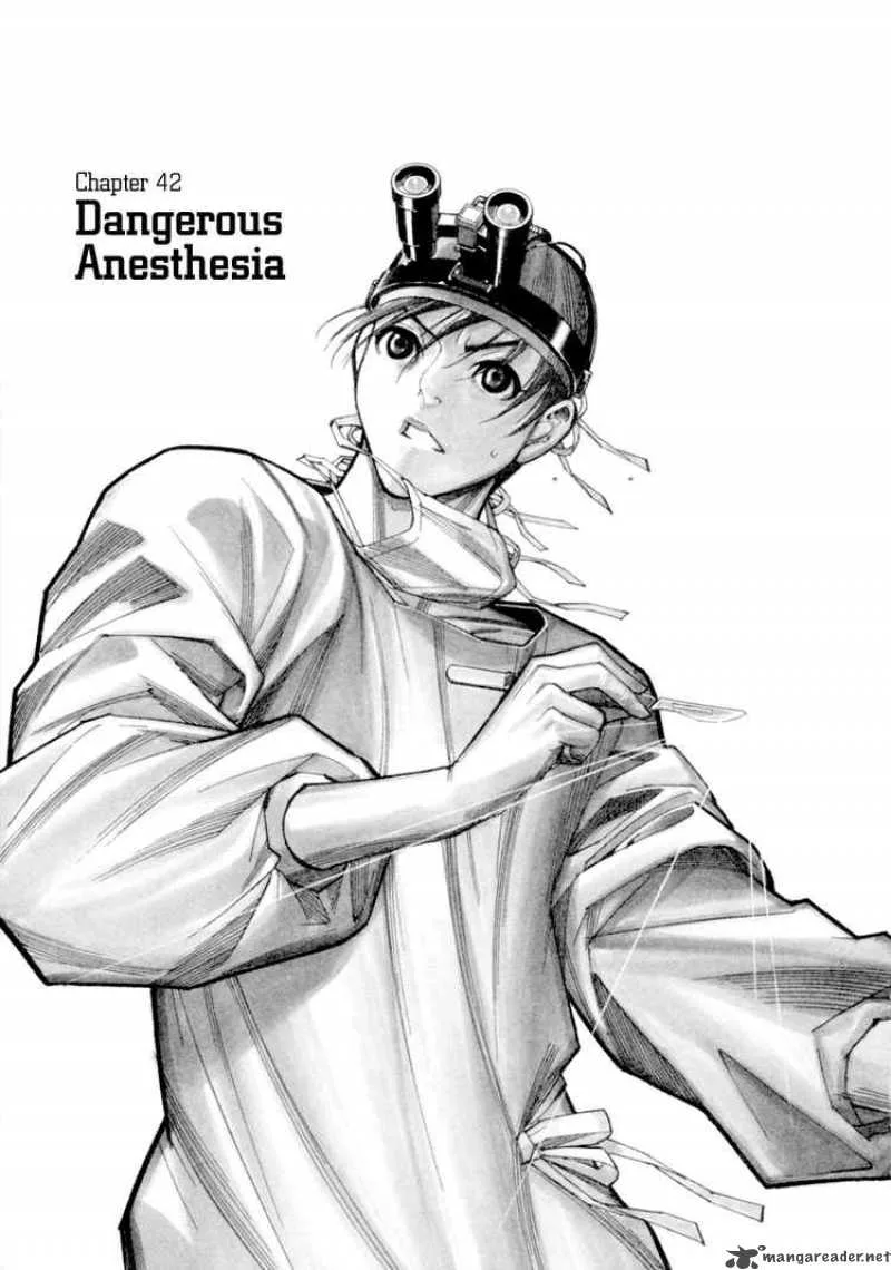 Team Medical Dragon Chapter 42 page 1