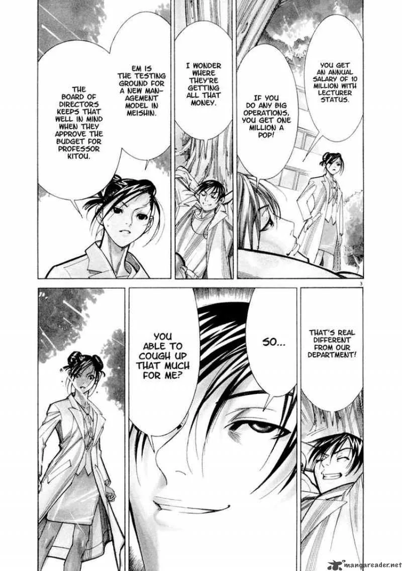 Team Medical Dragon Chapter 42 page 3