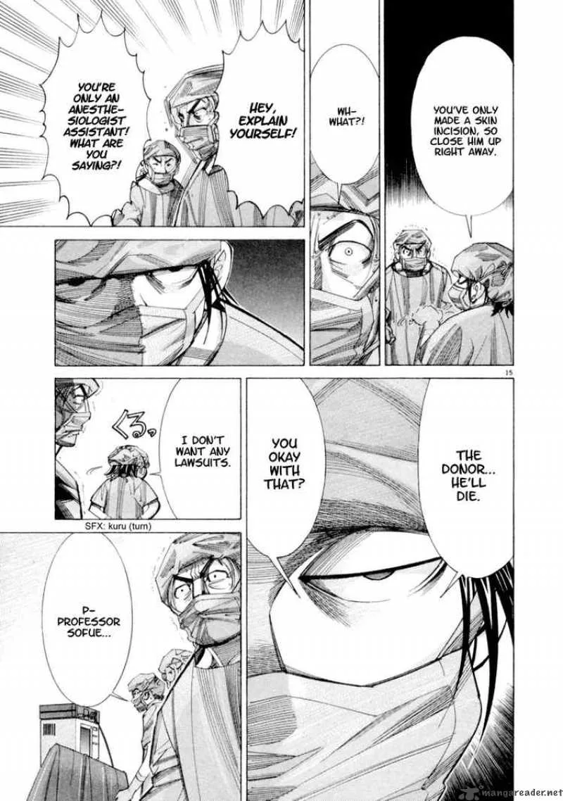 Team Medical Dragon Chapter 42 page 15