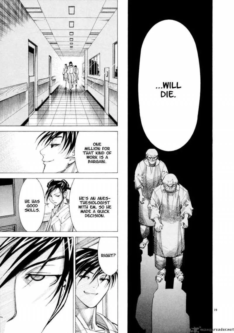 Team Medical Dragon Chapter 42 page 19