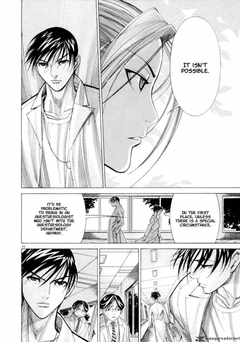 Team Medical Dragon Chapter 42 page 24