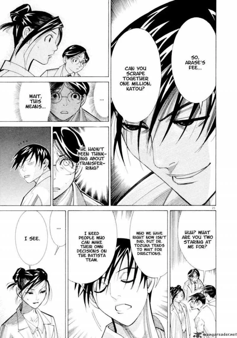 Team Medical Dragon Chapter 42 page 21