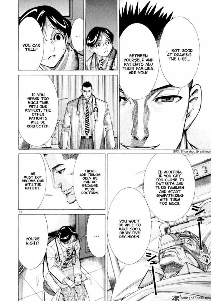 Team Medical Dragon Chapter 43 page 20