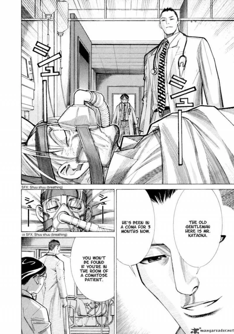 Team Medical Dragon Chapter 43 page 18