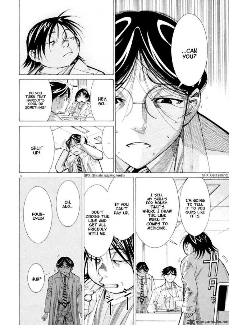 Team Medical Dragon Chapter 43 page 6