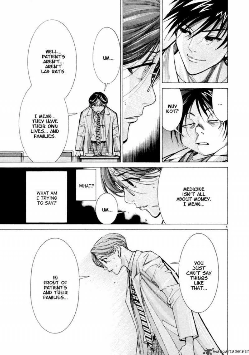 Team Medical Dragon Chapter 43 page 5