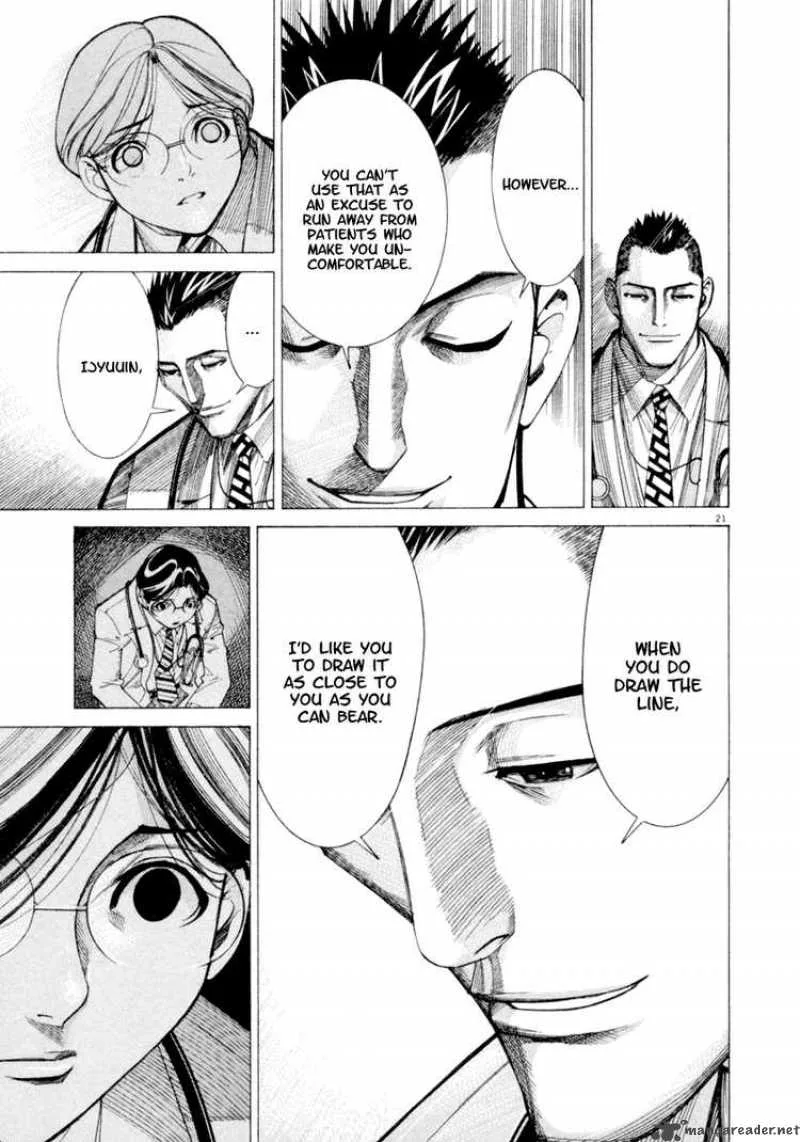 Team Medical Dragon Chapter 43 page 21