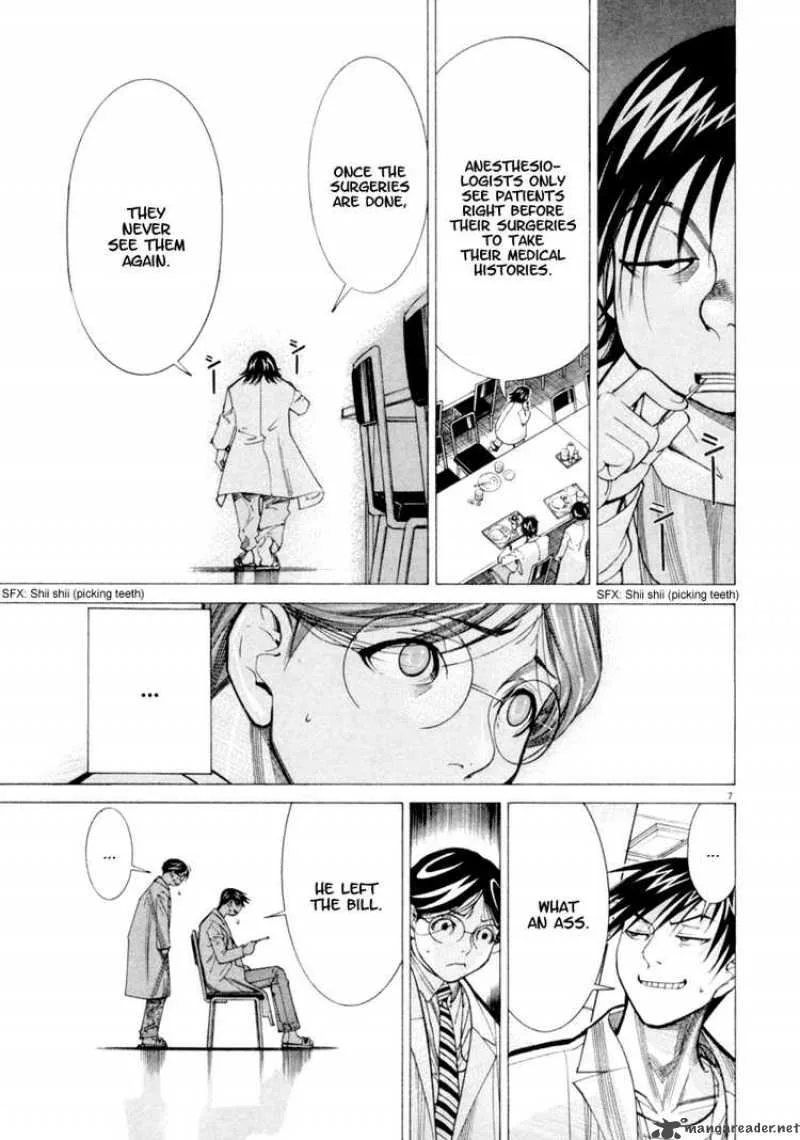 Team Medical Dragon Chapter 43 page 7