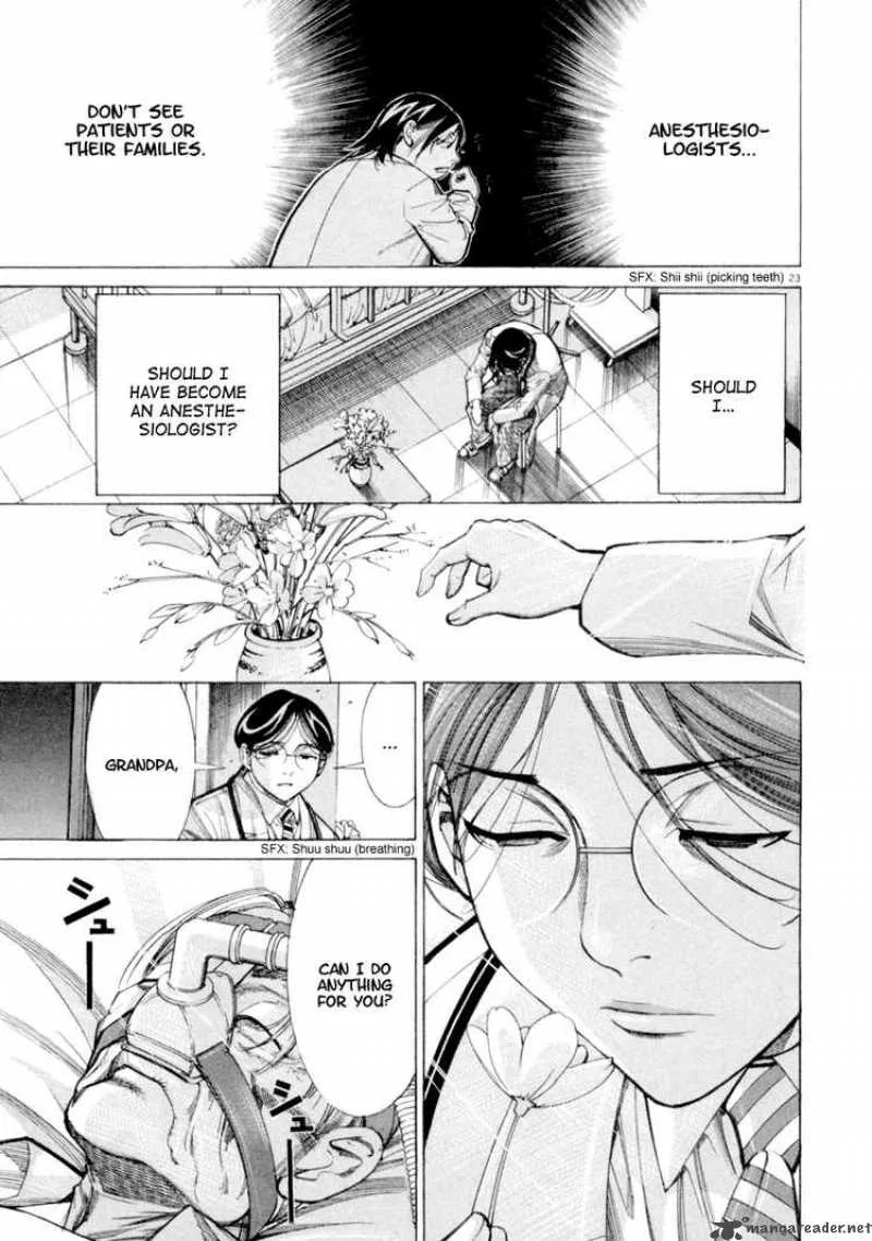 Team Medical Dragon Chapter 43 page 23