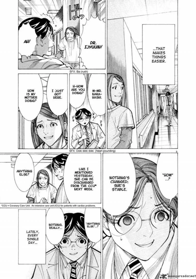 Team Medical Dragon Chapter 43 page 9
