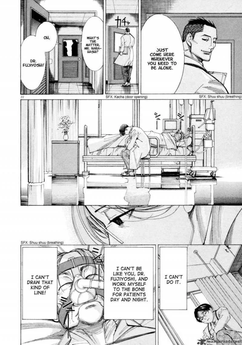 Team Medical Dragon Chapter 43 page 22