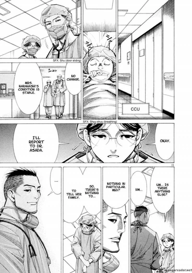 Team Medical Dragon Chapter 43 page 15