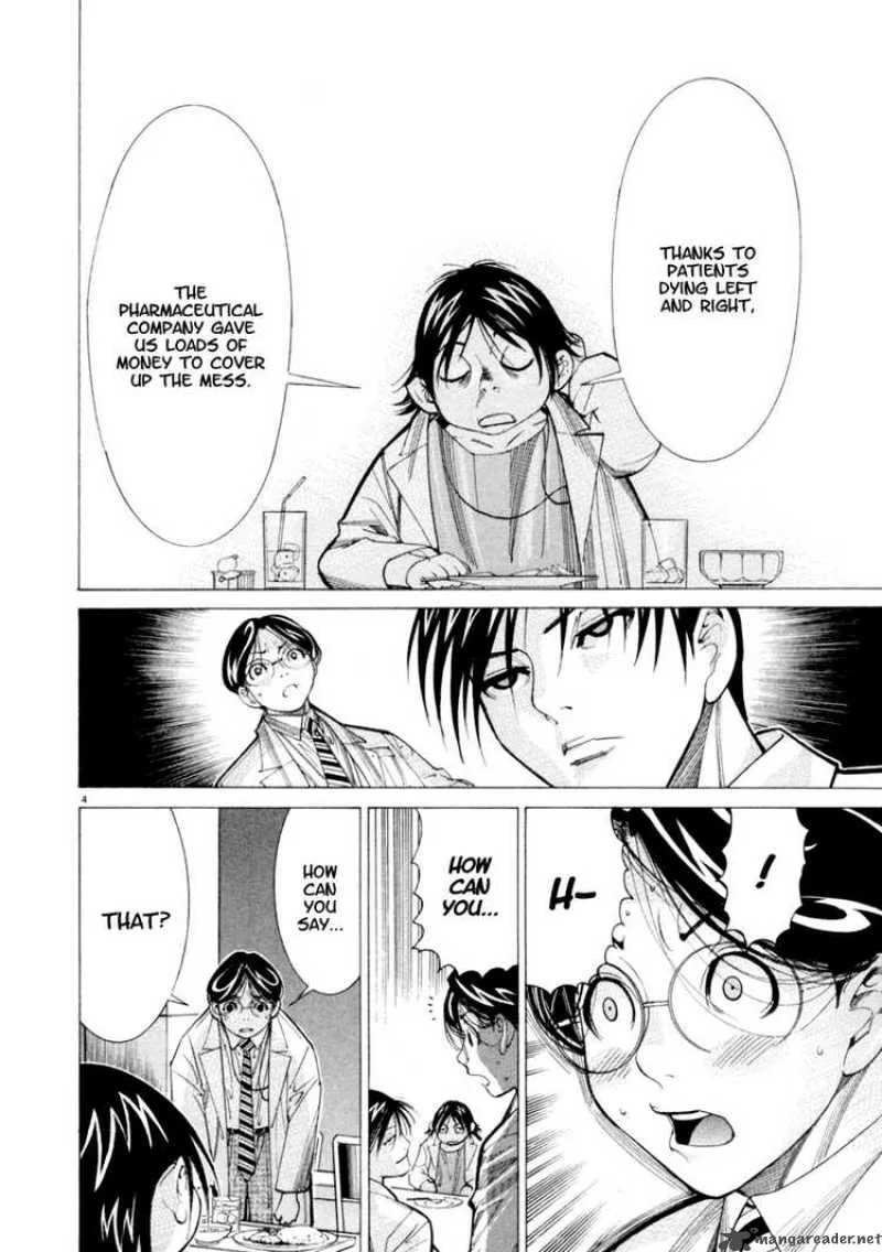 Team Medical Dragon Chapter 43 page 4