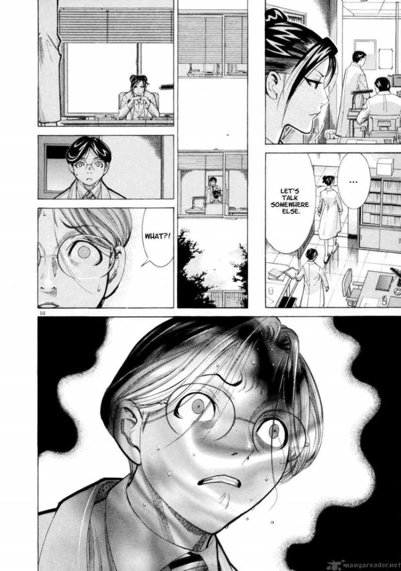 Team Medical Dragon Chapter 44 page 10