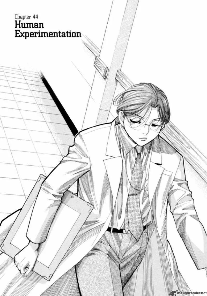 Team Medical Dragon Chapter 44 page 1