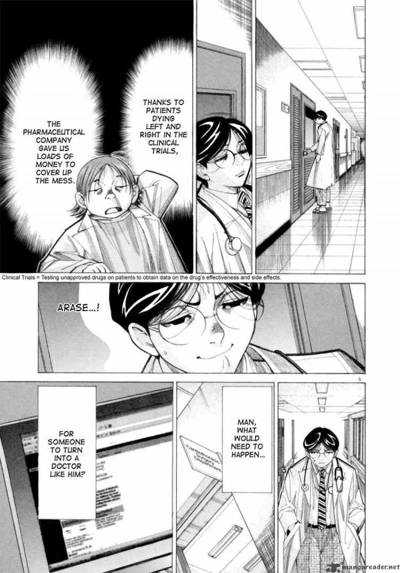 Team Medical Dragon Chapter 44 page 5