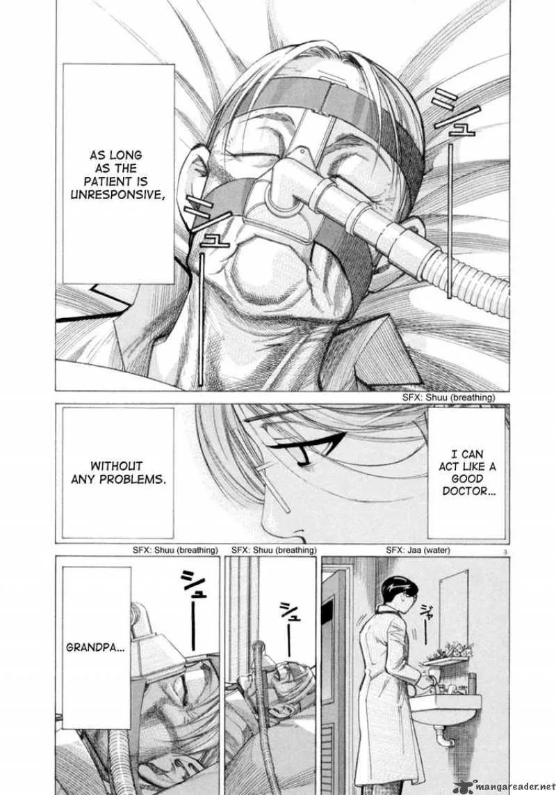 Team Medical Dragon Chapter 44 page 3