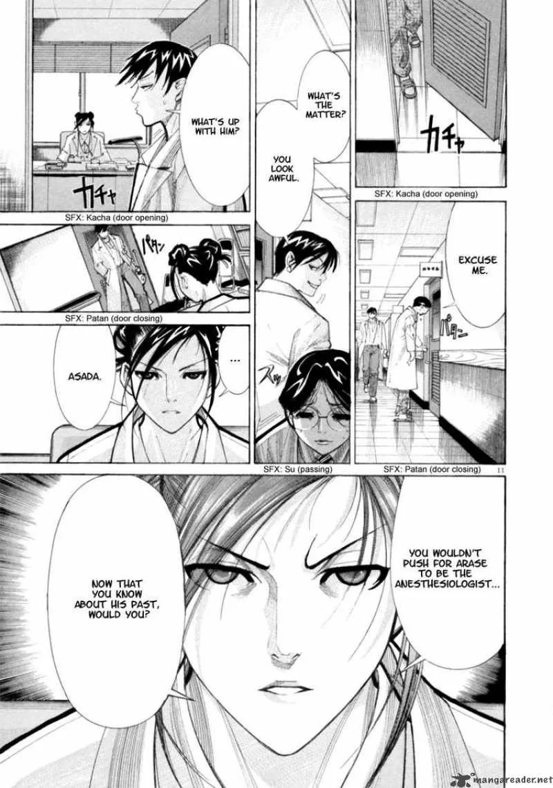 Team Medical Dragon Chapter 44 page 11