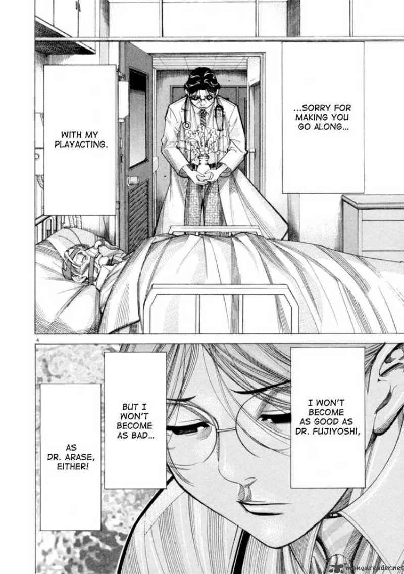 Team Medical Dragon Chapter 44 page 4