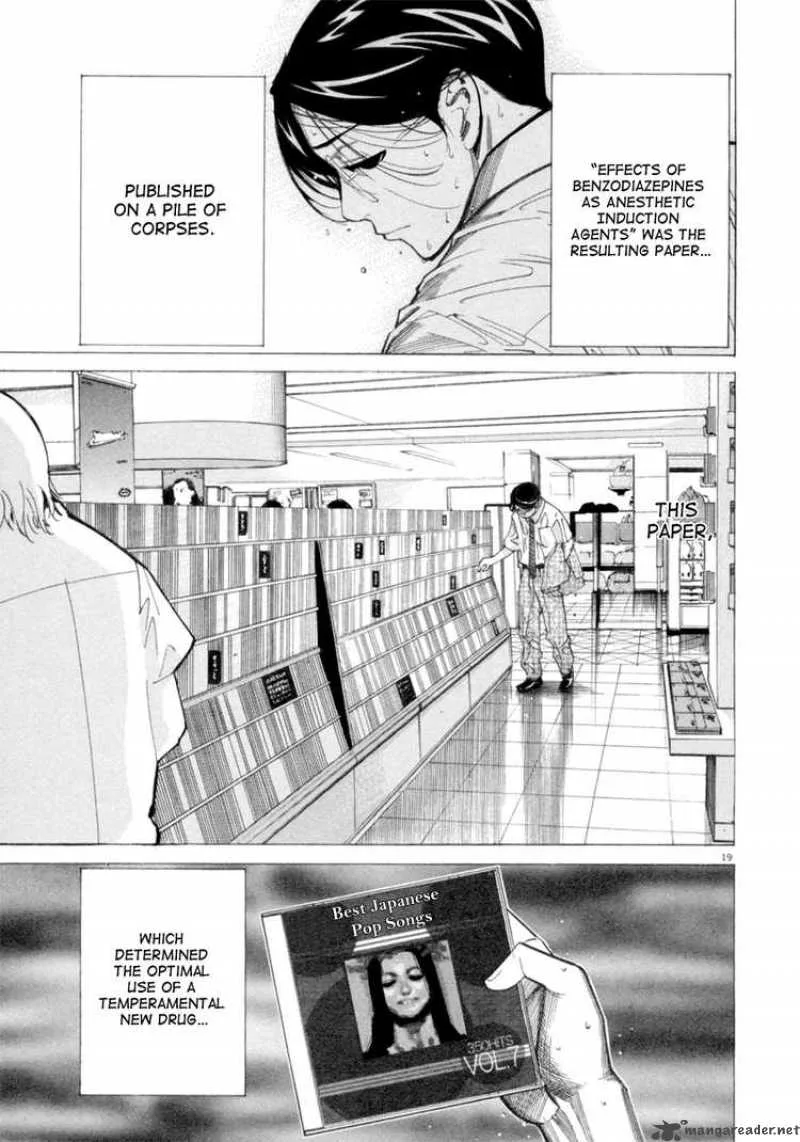 Team Medical Dragon Chapter 44 page 19
