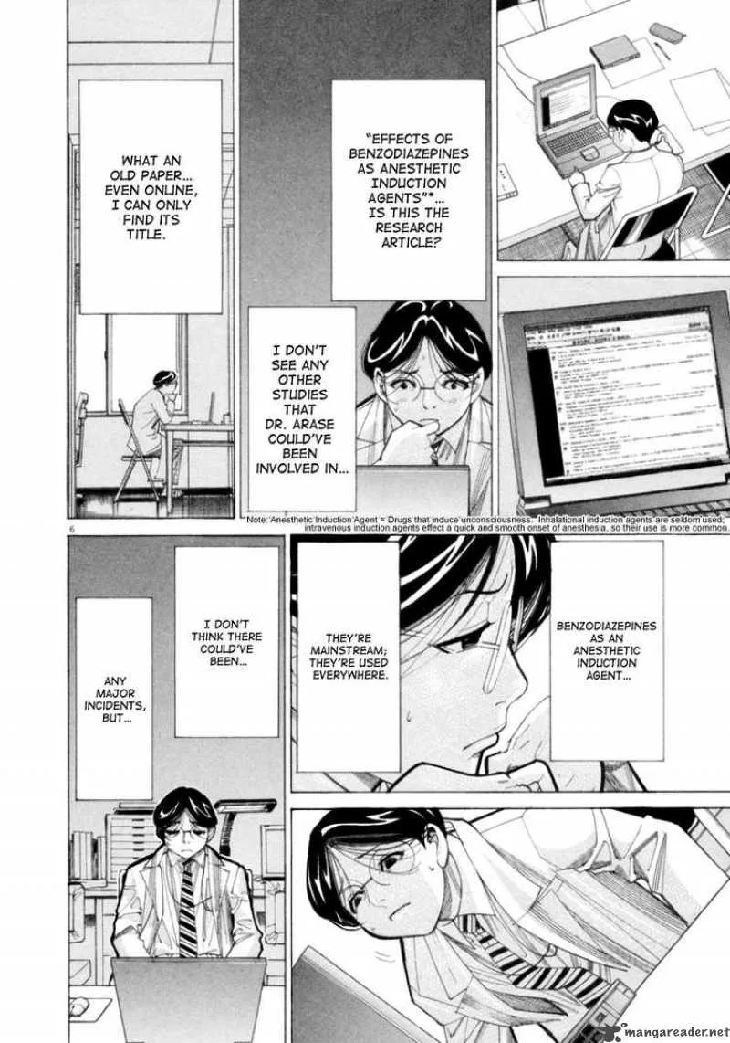 Team Medical Dragon Chapter 44 page 6