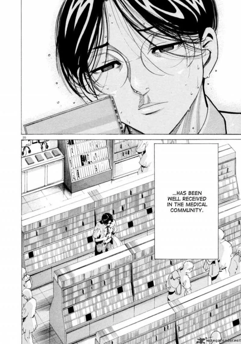 Team Medical Dragon Chapter 44 page 20