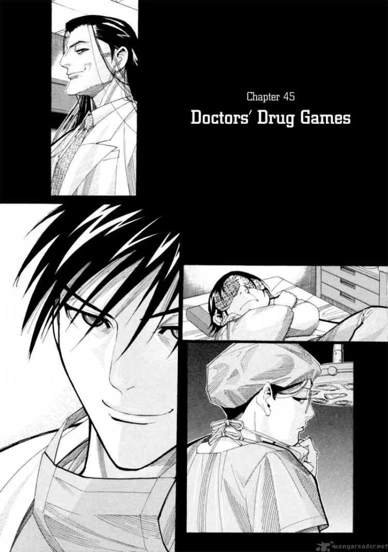 Team Medical Dragon Chapter 45 page 1