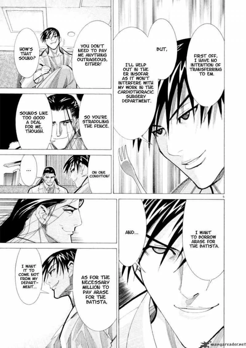 Team Medical Dragon Chapter 45 page 5