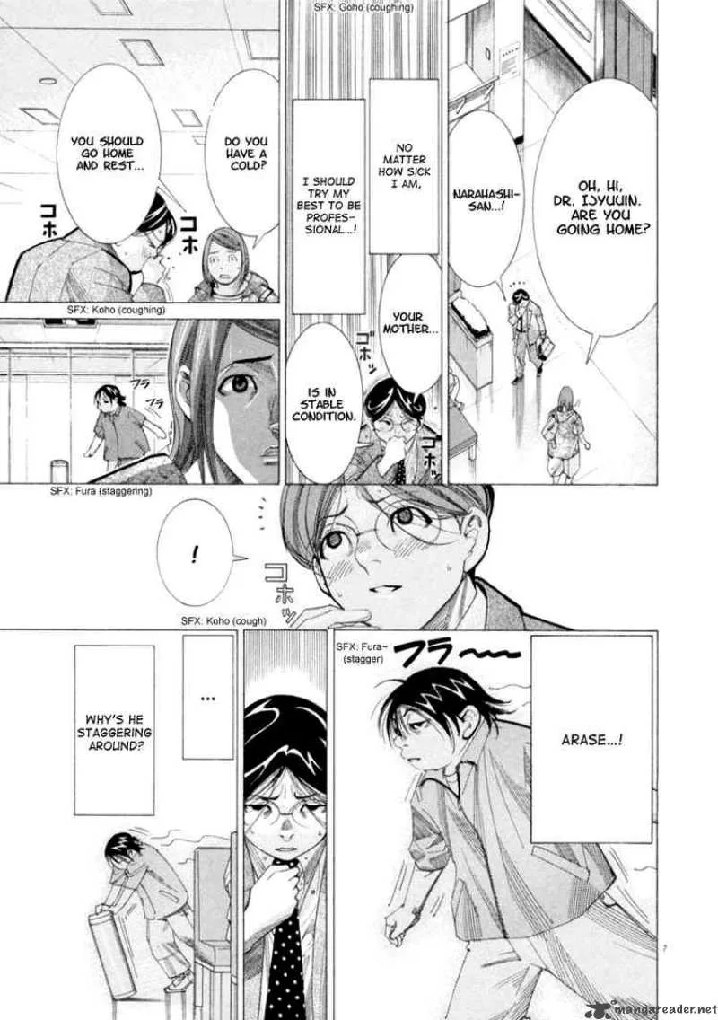 Team Medical Dragon Chapter 45 page 7