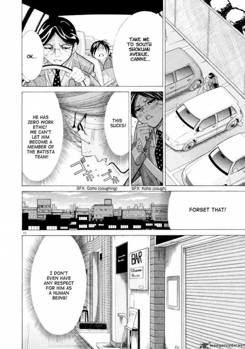 Team Medical Dragon Chapter 45 page 10