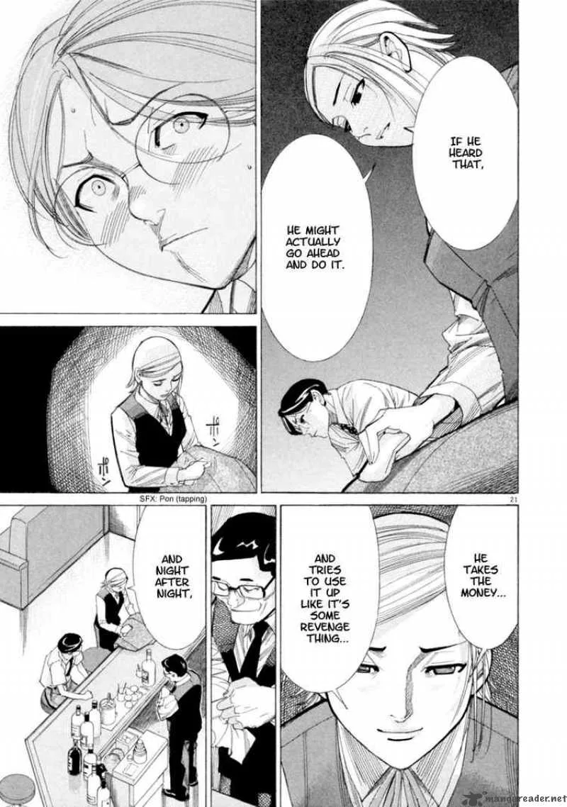 Team Medical Dragon Chapter 45 page 21
