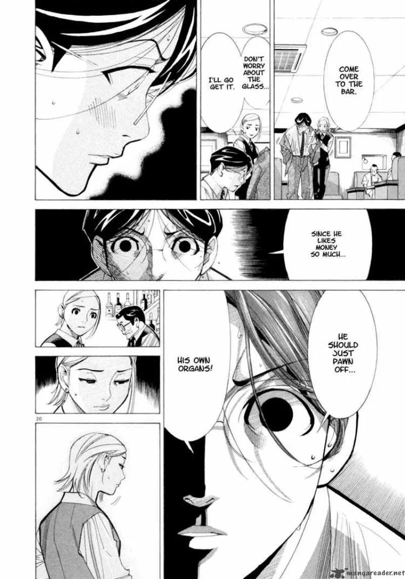 Team Medical Dragon Chapter 45 page 20