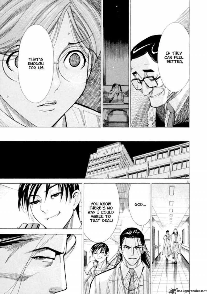Team Medical Dragon Chapter 45 page 23
