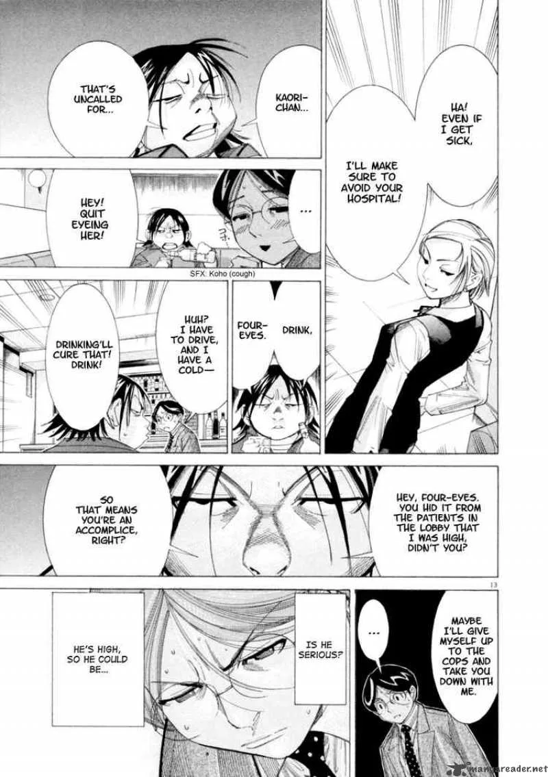 Team Medical Dragon Chapter 45 page 13